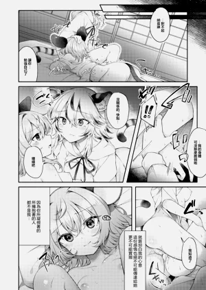 第15頁圖
