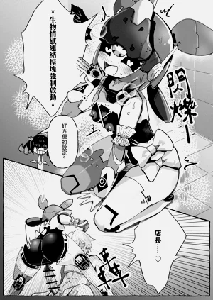 第10页图