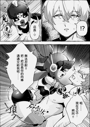第11页图
