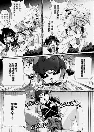 第13页图