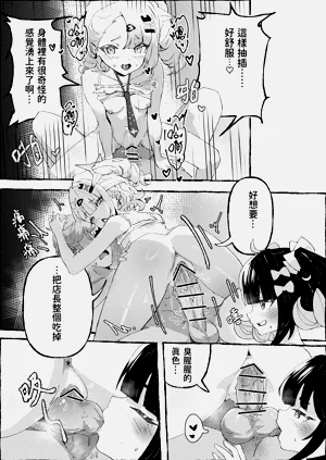第21页图
