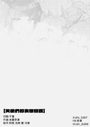 第34页图