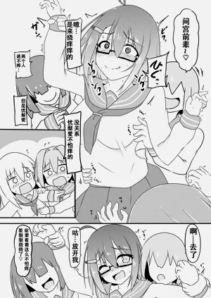 第12页图
