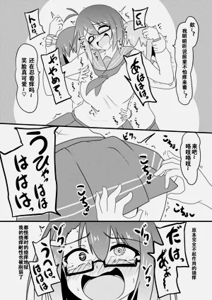 第13页图