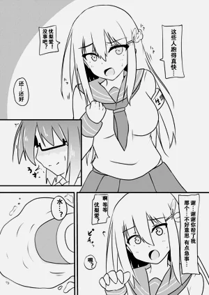 第15页图