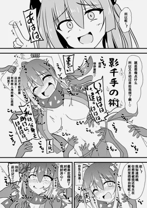 第19页图