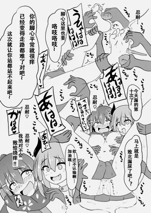 第22页图