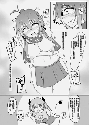第24页图