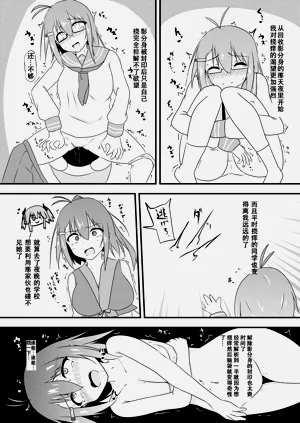 第25页图