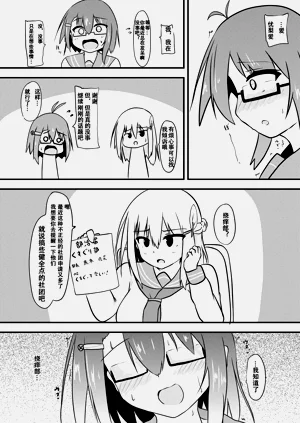 第26页图