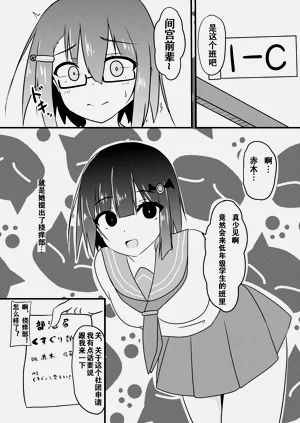 第27页图