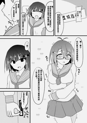 第28页图