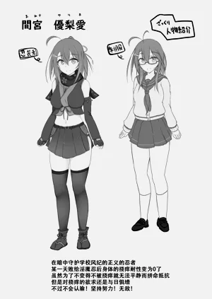 第3页图