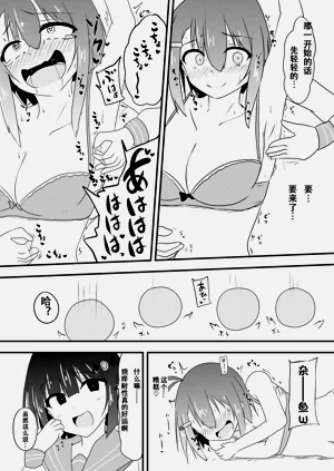 第30页图