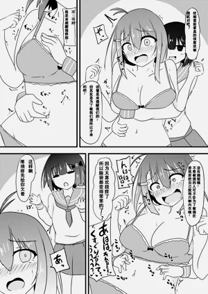 第31页图