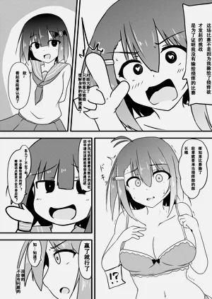 第33页图