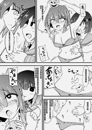 第35页图