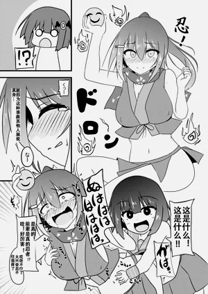 第37页图