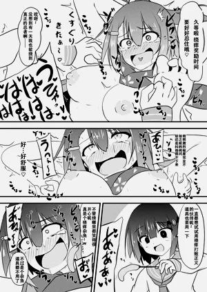 第39页图