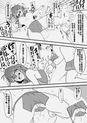 第41页图