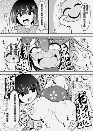 第42页图