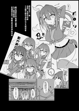 第9页图