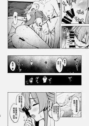 第27頁圖