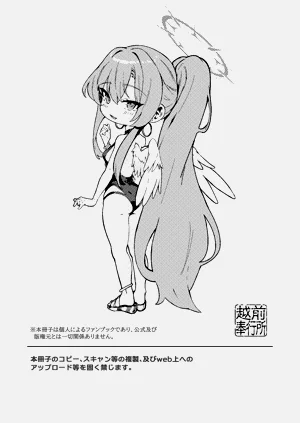 第29頁圖