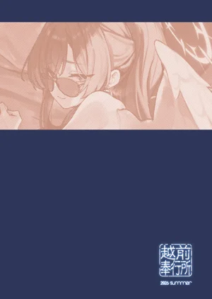 第31頁圖