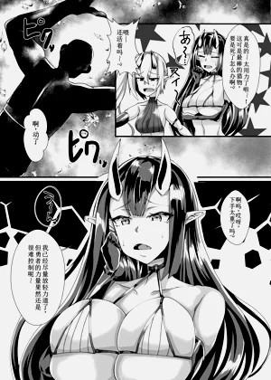 第14頁圖
