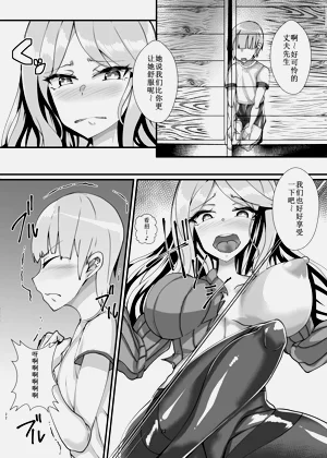 第26頁圖