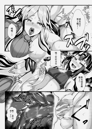 第37頁圖