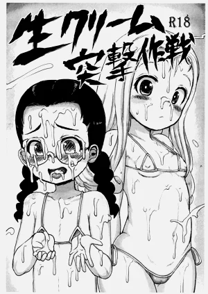 第1页图