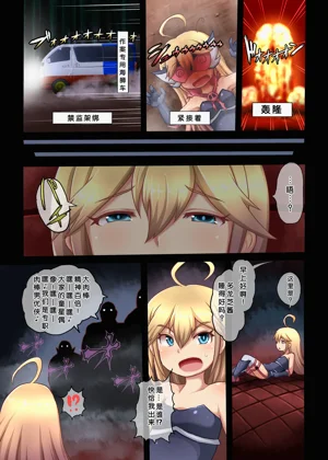 第2頁圖