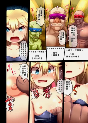 第3頁圖