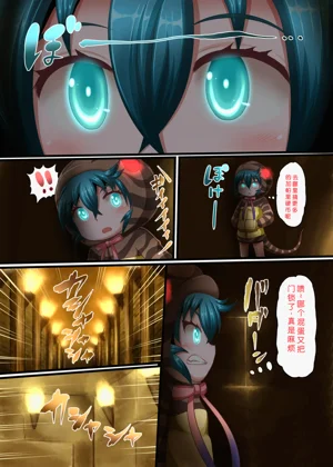 第2頁圖