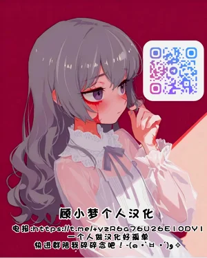 第21页图