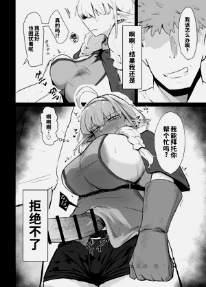 第16页图