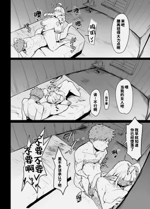 第38页图