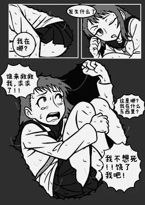 第11页图
