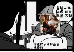 第19页图