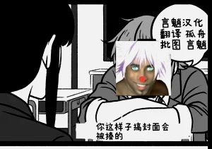 第20页图