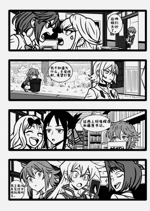 第3页图