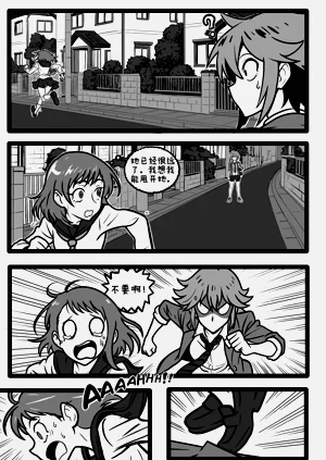 第6页图