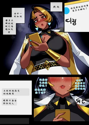 第6頁圖