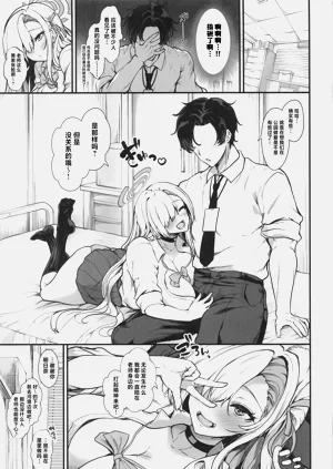 第24页图