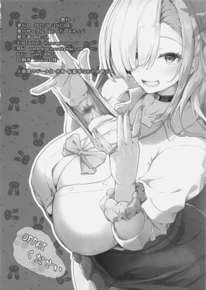 第25页图
