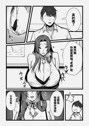 第11页图
