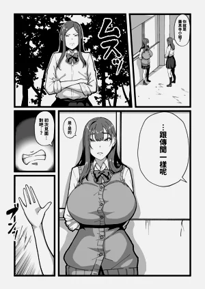 第116页图