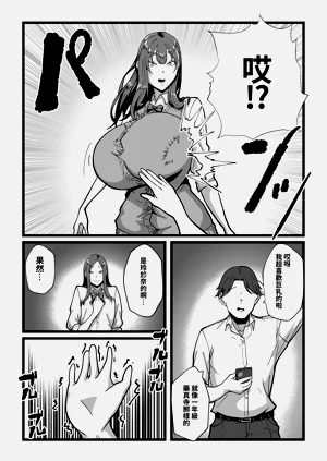 第117页图
